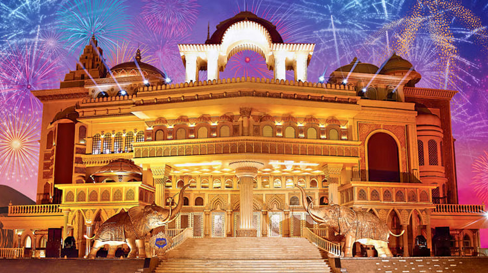 Kingdom of Dreams